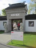 Tor zum chinesischem Pavilion