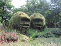 Spielerische Gartengestaltung