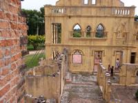 Ruine Kellies House