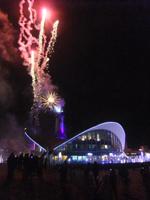 Leuchtturm in Flammen