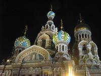 Kuppeln der Erlöserkirche