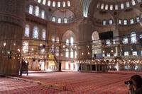 Blaue Moschee