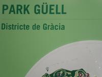Eingang zum Park Güell