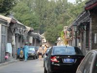 Peking-Rikscha-Alte Stadt