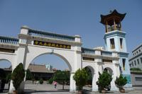 Xining Moschee