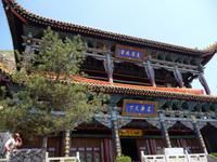 Xining Tempel Tulou Guan