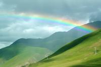 Ausblick aus der Tibetbahn