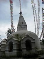 Kathmandu Swayambhunath