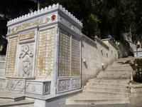 Am Friedhof von Eyüp in Istanbul