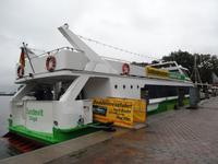 Unser Schiff, mit dem wir die Boddenkreuzfahrt von Baabe vorbei an der Insel Vilm unternommen haben