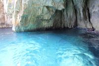 Blaue Grotte