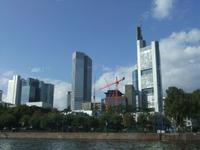 Blick auf Frankfurt