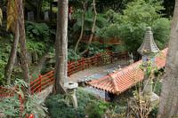 Monte Palace Tropical Garden