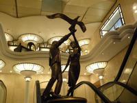 Harrods