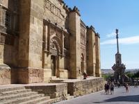 Mezquita- Außenfassade