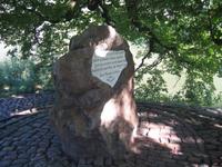 Weserstein am Zusammenfluss