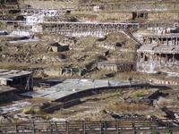 Las Salinas de Anana