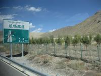 Autobahn in Tibet bei Lhasa