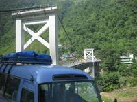 Brücke bei Mugling über den Nayarani Fluss in Richtung Pokhara