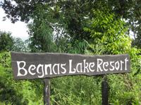 Hier beginnt das Areal unseres Hotels 