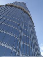 So weit geht es noch nach oben