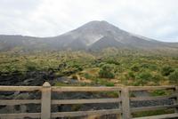 Pico de Fogo vom Norden