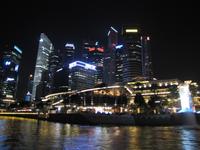 Marina Bay - Singapur Skyline