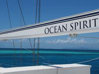 Tagesausflug Great Barrier Reef - Michaelmas Quay