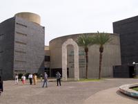 Museum des antiken Galiläa-Bootes