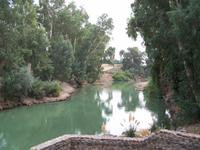 Yardenit-Taufstelle am Jordan