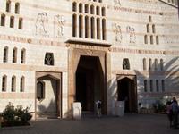 Nazareth- Verkündigungskirche