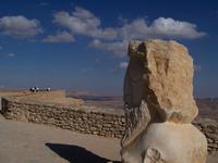 Mizpe Ramon- am Kraterrand