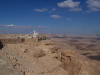 Mizpe Ramon- am Kraterrand