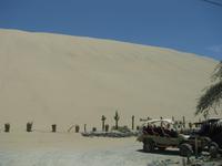 Oase Huacachina