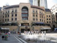Johannesburg - Nelson Mandela Square