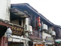 171 Auch das ist China