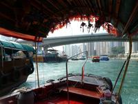 405 Herrliche Dschunkenfahrt