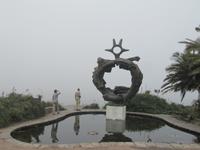 Stopp am Strand Montevideos - Nebel