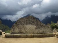 Führung auf dem Machu Pichu