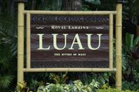 Willkommen zum Luau!