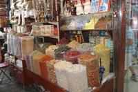 auf dem Gewuerz-Souk