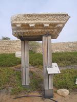 Caesarea