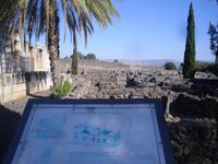 Ausgrabungen in Kapernaum