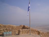Ausblick von Masada auf das Tote Meer