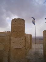 Avdat