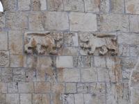 Löwentor in Jerusalem