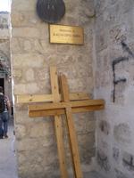 Spaziergang auf der Via Dolorosa (Straße der Schmerzen) - IX. Station