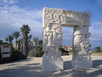 Jaffa- Abrasha-Park