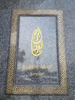 0260 Luxus pur im Burj al Arab