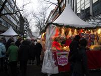 Weihnachtsmarkt in Bochum